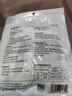 绿之源樟脑丸约40粒装衣物防潮防蟑螂防霉防蛀樟脑球衣柜除味香薰 实拍图