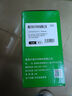 才进佳能mf3010硒鼓LBP3018 lbp6018l打印机墨盒lbp6018w复印一体机crg925 crg912碳粉盒6018 3108 3100 6000 实拍图