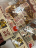 斯娃（SW）湖南平江特产香辣百味片32g豆腐皮酱豆干网红休闲零食 32g*10包 实拍图