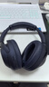 索尼（SONY）WH-1000XM4 高解析度无线蓝牙 智能降噪 头戴式 深夜蓝 高考祝福礼物 实拍图
