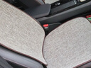 梦多福亚麻汽车坐垫四季通用座垫透气半包座椅套五座车三件套久坐神器 实拍图