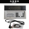 漫步者（EDIFIER）R101V 2.1声道电脑音响音箱 台式机笔记本桌面音响 游戏音响 黑色 高保真 家用 礼物 实拍图