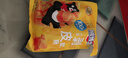 徐福记 熊博士 果汁软糖 葡萄芒果白桃青提味240g qq糖60g*4 休闲糖果 实拍图