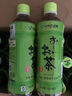 伊藤园（ITOEN） 冷萃绿茶茶叶饮料 无糖茶饮料 0糖0脂0卡饮料 600ml*15瓶 整箱 实拍图