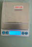 京东京造 电子秤 厨房秤克重称食物秤烘焙家用0.1g/3kg（配4节7号电池） 实拍图