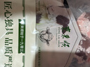 东来顺内蒙古羔羊原切原油羊腰子180g 原油烧烤羊腰 清真中华老字号 实拍图
