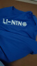 李宁（LI-NING）李宁童装儿童短袖T恤男女小大童排湿速干柔软上衣140YTST091-7 实拍图