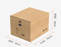 毕亚兹【百万评价】搬家纸箱有扣手60*40*50cm 5个装办公整理储物打包箱 实拍图