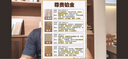 得力（deli）88a硒鼓碳粉/墨粉 388a适用惠普HP P1008 P1106 P1108 M1136 M126a M126nw M128fn打印机碳粉 6瓶DBH-F388A-6 实拍图