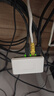 绿联六类屏蔽网线 CAT6类千兆网络连接线 工程家用电脑宽带8芯双绞成品跳线 黑8米55175 实拍图