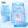 迪士尼（disney）儿童书包幼儿园3-6岁小班大班超轻可爱女孩小背包爱莎公主蓝色 实拍图