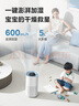 美的（Midea）小蓝鲸600无雾空气加湿器净化落地家用母婴专用卧室静音除菌空调风扇伴侣女孩礼物国家补贴2Y50 实拍图