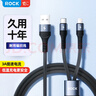 ROCK充电线二合一数据线一拖二type-c快充线USB车载iPhone17/16/15/14苹果华为小米安卓荣耀1.2米黑 实拍图