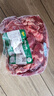 伊赛 国产黄牛原切牛肉块2.4斤 谷饲清真牛肉炖煮烧烤炒菜  实拍图