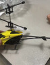 拉迪图遥控直升飞机可充电感应悬浮耐摔男孩儿童玩具小型无人机飞行器 低配黄+充电线 实拍图