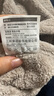 三利7a抗菌加厚毛巾2条A类吸水男士女洗脸洗澡洗脸专用成年人棕/灰 实拍图