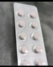 【原研药】乐松  洛索洛芬钠片 60mg*20片/盒 3盒装 实拍图