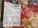 中原咖啡三合一原味100条速溶咖啡粉1600g浓醇特浓越南原装进口咖啡 原味三合一800g2袋/100杯 实拍图