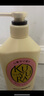 可悠然【丁禹兮同款】沐浴露大黄瓶550ml 美肌香氛滋润保湿清爽持久留香 实拍图
