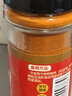 湾琴河 辣椒粉30g 玻璃瓶装 辣椒面中辣细粉烧烤撒料蘸料火锅烤肉干碟 实拍图