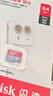 闪迪（SanDisk）64GB TF（MicroSD）内存卡 A1 U1 C10 至尊高速移动版存储卡 读速140MB/s 手机平板游戏机内存卡 实拍图