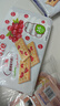 金富士土斯蔓越莓果干夹层饼干240g*1包休闲零食独立包【临期清仓】 实拍图