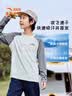 安踏男童长袖t恤速干衣儿童童装春装打底衫运动服3-12岁A72536403 实拍图