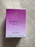 范思哲（VERSACE）侯明昊同款臻挚粉钻女士香水30ml 新年礼物女生生日礼物浓香 实拍图
