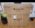 格力（GREE）云恬/云海 制热防冷风净菌自洁 一级能效变频冷暖挂机空调智能WIFI远程控制自清家电 1.5匹 【云海】一级能效 暖阳白色 实拍图