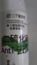 三个魔发匠二硫化硒控油去屑洗发水490ml 清洁毛囊去屑控油蓬松男女开学季 实拍图