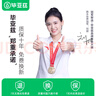 毕亚兹 otg转接头 Type-C+Micro USB3.0二合一转换头 手机接U盘读卡器键鼠苹果安卓iphone17promax拓展器 实拍图