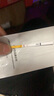 秀儿早孕试纸10条 验孕棒早早孕 验孕测孕 测怀孕精准次日达 实拍图