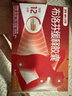 【原研】芬必得 布洛芬缓释胶囊 0.3g*24粒 缓解牙疼偏头痛神经痛 痛经 中美史克  实拍图