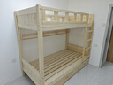莱客轩（LAIKEXUAN） 儿童上下床双层实木子母高低铺员工宿舍学生床宽1米长2米 实拍图