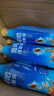 统一雅哈冰咖啡450ml*15瓶整箱装即饮咖啡味饮料新（老包装随机发货） 雅哈冰咖啡450ml*15瓶 实拍图
