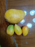 【花皮介意慎拍】正宗新鲜芒果软糯香甜现摘时令水果半熟发货 2个装【单果50-70g】 实拍图