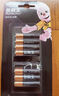 金霸王(Duracell)7号电池8粒装碱性七号干电池适用于便携体温计/耳温枪/血糖仪/无线鼠标/遥控器等 实拍图