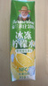 福兰农庄冰冻柠檬水果汁饮品0脂肪大瓶装1L*3瓶 实拍图