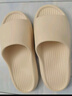 优调拖鞋女厚底踩屎感居家防臭浴室洗澡防滑情侣拖鞋男夏 实拍图