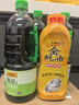李锦记 约4.7kg 薄盐生抽原味鲜+金蚝油 美味健康 提鲜调味 酱油 实拍图