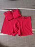 都市丽人红内裤男纯棉本命年男结婚红内裤抑菌透气宽松平角四角短裤衩头 实拍图
