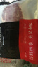 淳鲜四季 澳洲安格斯谷饲原切西冷牛排300g 生鲜牛肉健身食材 实拍图