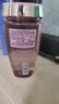 卡诗（KERASTASE）赋源芯丝沁透洗发水250ml（元气姜粉瓶）【临期清仓】 实拍图