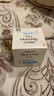 艾惟诺（Aveeno）艾维诺儿童面霜燕麦精华婴儿面霜水凝保湿冷萃霜55g*2 实拍图