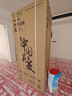 美菱（MeiLing）冻鲜生507升恒温鲜冻法式超薄嵌入式家用冰箱双系统一级能效BCD-507WPU9CDZX白511同款国家补贴 晒单实拍图