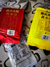 柴火大院 黄小米 1kg 早餐小米粥 小黄米 五谷杂粮 粗粮 小米新米 2斤 实拍图