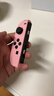 京盏switch2手柄joy-con适配hd体感游戏震动ns无线蓝牙分体霍尔摇杆喷射3经典红蓝手柄非任天堂手柄 【糖果粉黄】六轴陀螺仪/体感/震动【无手绳】 实拍图