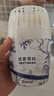 网易严选浴室香薰香氛空气清新剂 室内卫生间厕所除臭 新中式2瓶装 实拍图