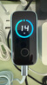 ANKER安克智显充140W充电器套装 氮化镓屏显type-c多口pd快充100W头适用苹果17iPhone手机笔记本电脑 蓝 实拍图