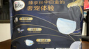 高洁丝（Kotex）裤型卫生巾夜安裤防漏经典蜜桃小姐安睡裤日夜用安心裤月经拉拉裤 L 12条 海岛棉夜安裤 实拍图